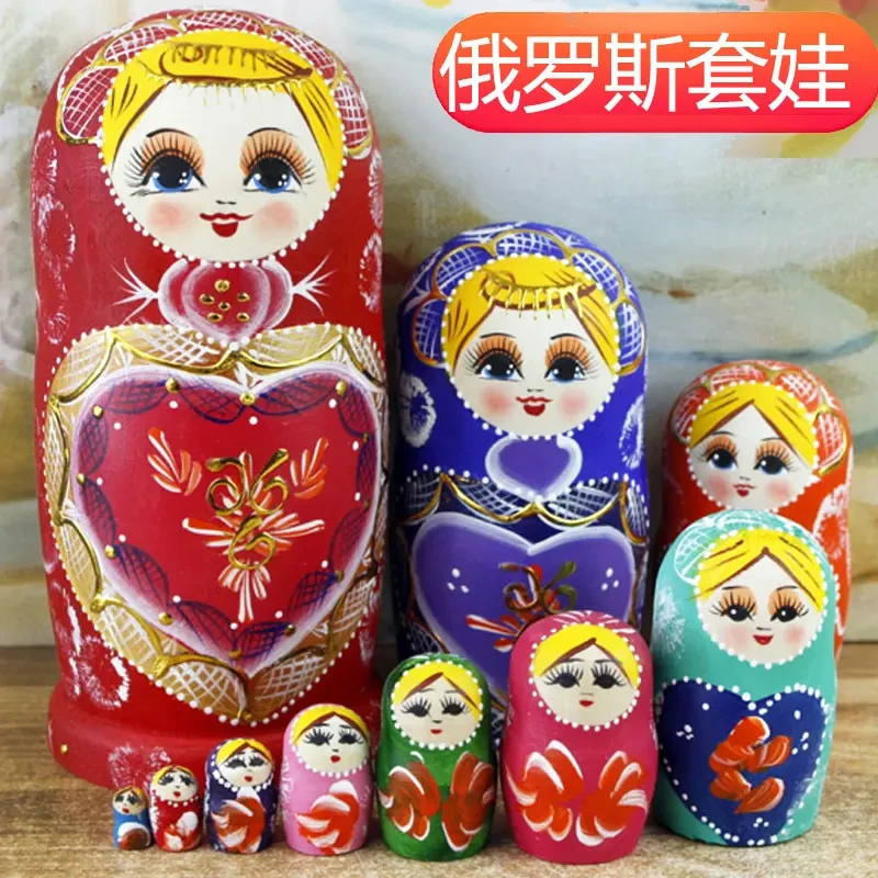 特色俄罗斯套娃7层哈尔滨冰雪旅游伴手礼创意生日新年纪念礼品