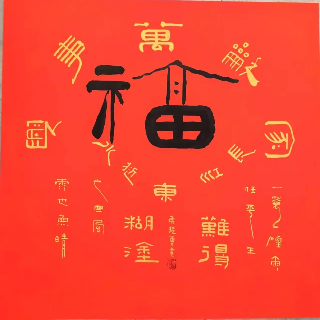 花开富贵卧室装饰画寓意美好增添空间氛围