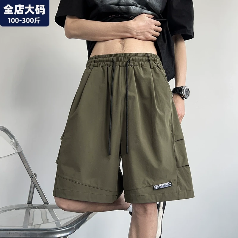 休闲短裤男夏季薄款冰丝速干五分裤青少年潮胖子加肥加大大码男装