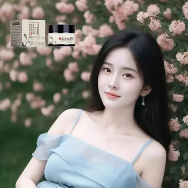 【优选好物】 一抹焕亮  打造奶油素颜养肤滋润水光嫩肤柔嫩光滑