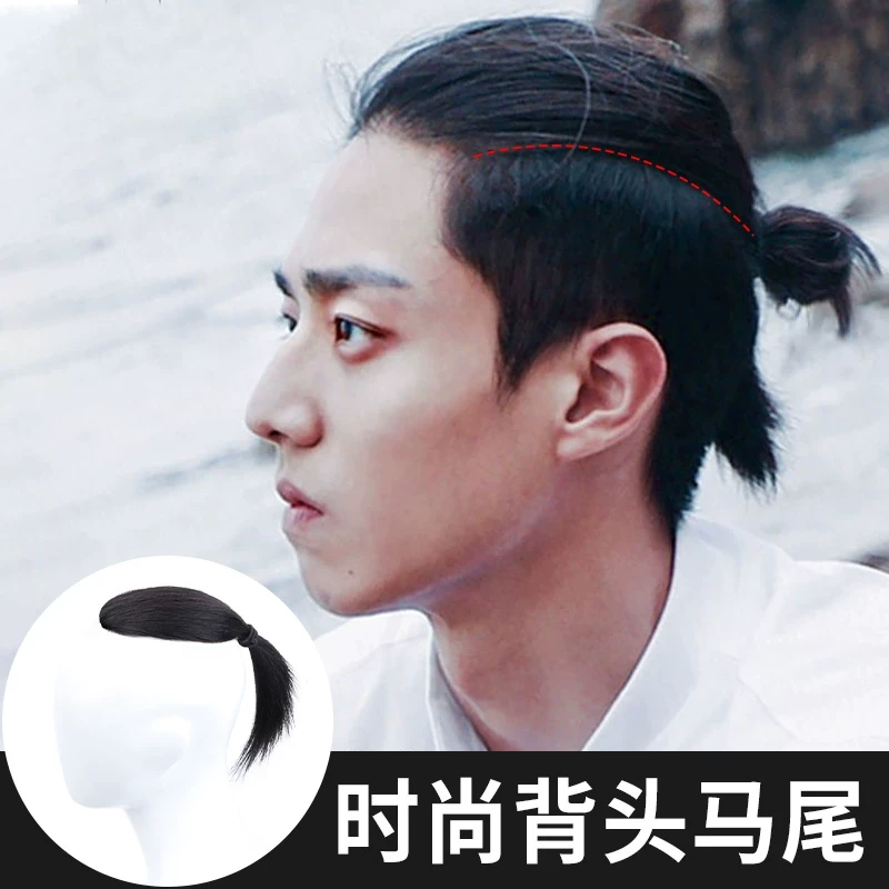 【SMVP】背头马尾男士假发帅气韩版武士头顶补发片前额隐形无痕p9