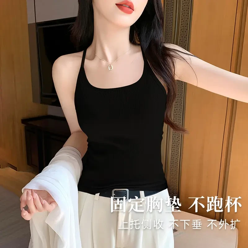 【两件更划算】挂脖吊带背心女带胸垫辣妹收腰显瘦外穿内搭工字上衣