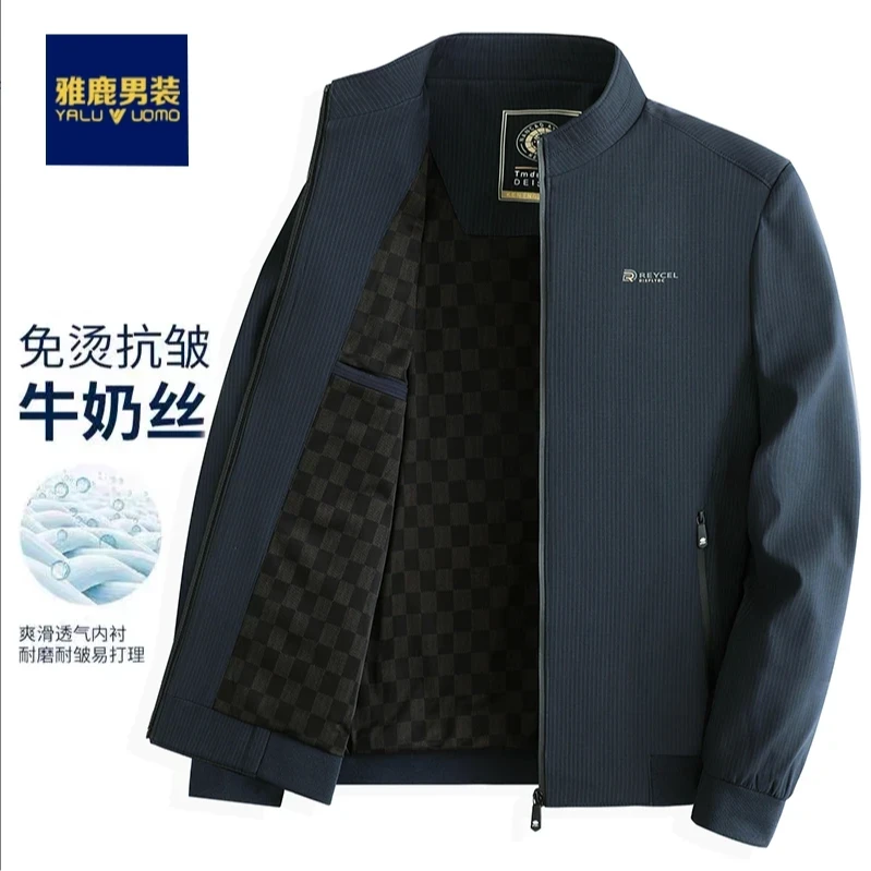 雅鹿男装春秋季新款百搭时尚外套潮流商务休闲外套立领款夹克上衣
