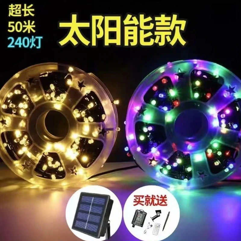 遥控圣诞树灯串100米绿线铜丝灯装饰满天星户外防水圣诞布置彩灯