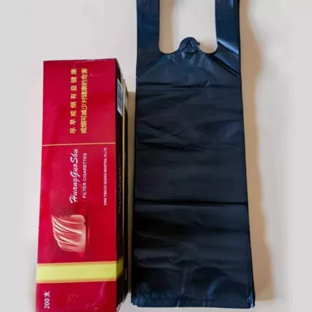 香烟手提袋装烟的酒店专用黑色塑料细长条背心烟袋子定制印刷Logo