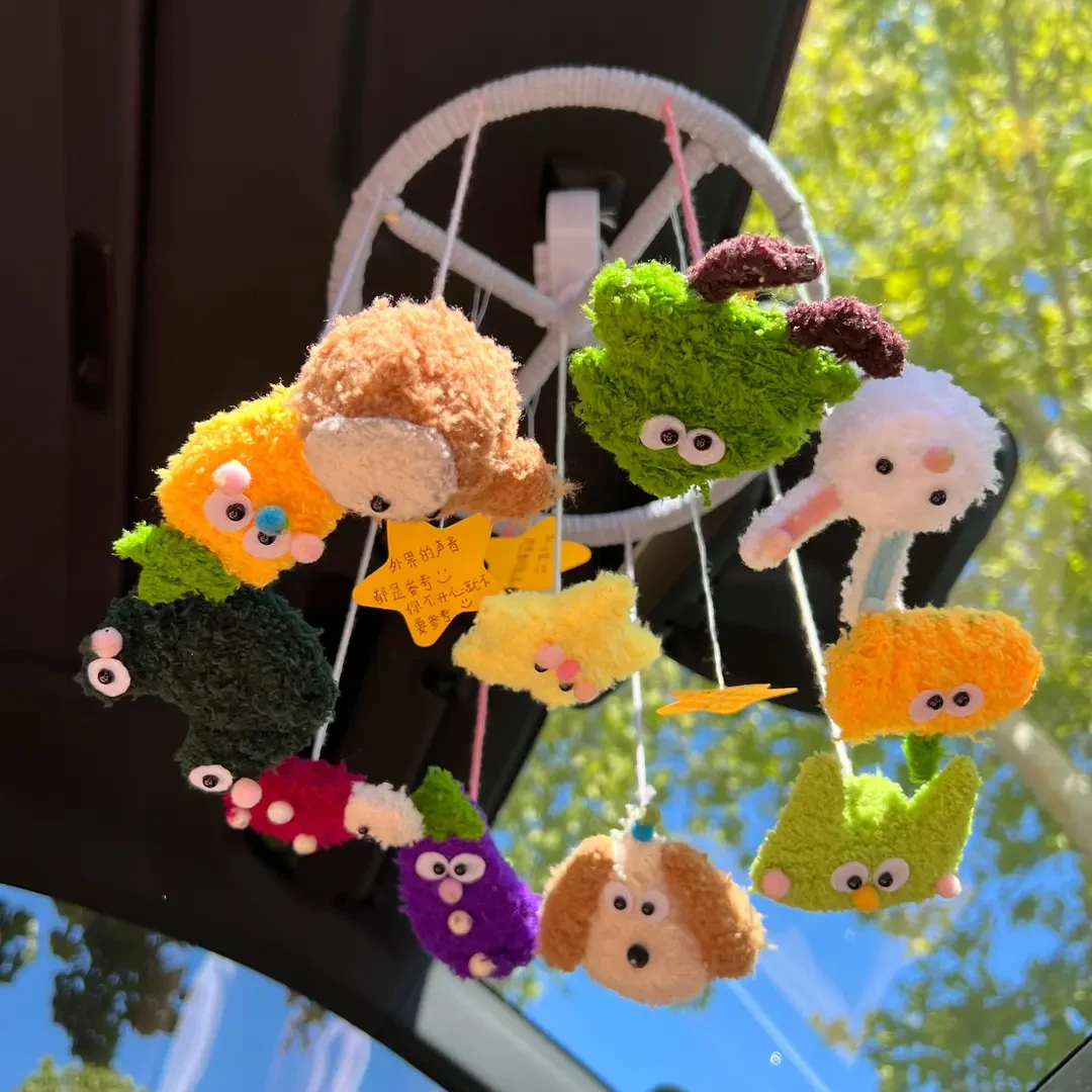 【MY】创意玩偶暖心床铃挂饰手工diy材料包送女生七夕礼物