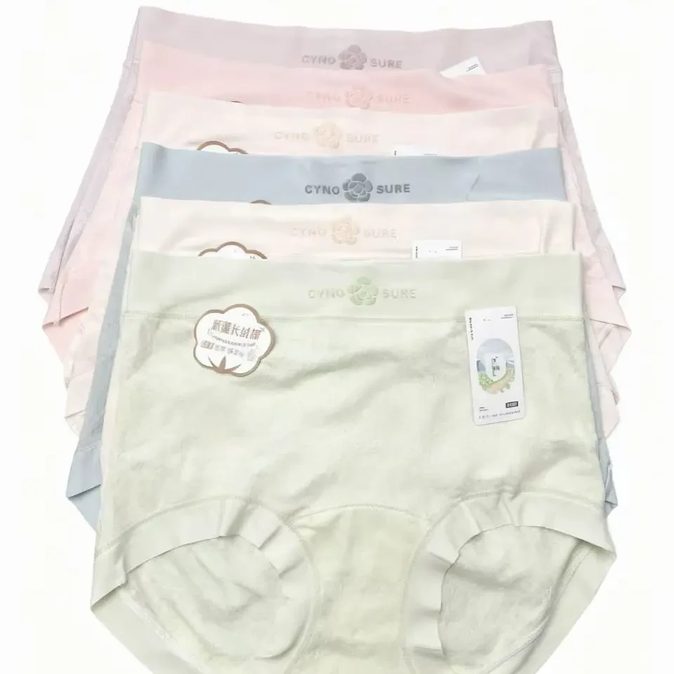 新疆长绒棉提花女士中高腰透气三