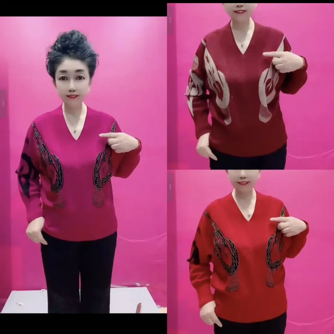 女V领针织衫秋冬新款宽松拼色打底衫显瘦遮肉气质长袖毛衣