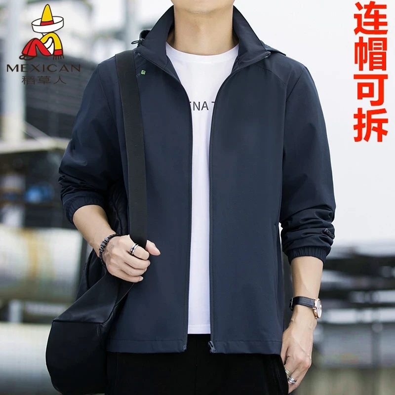 稻草人秋季男士可拆卸帽冲锋衣透气风衣运动户外休闲立领防风外套