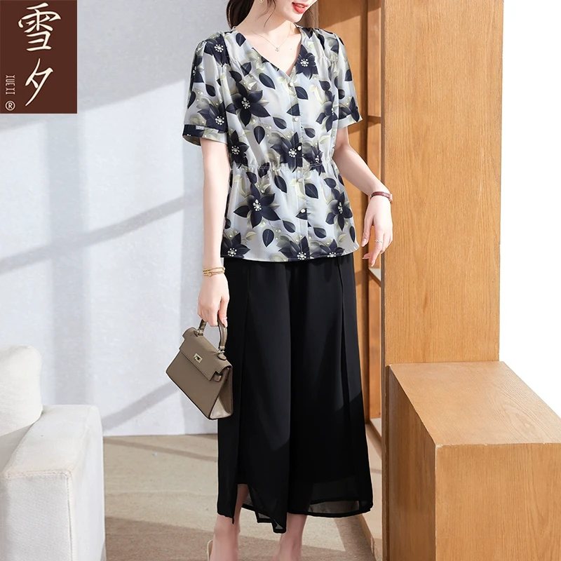 品牌妈妈夏装短袖T恤中老年女端庄大气时尚套装薄款上衣2025新款
