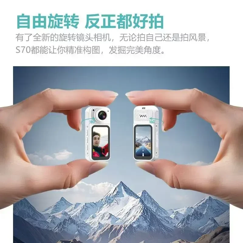 佐夫ZFZS拇指运动相机旅行登山多场景LOG拍摄神器磁吸挂脖便携式