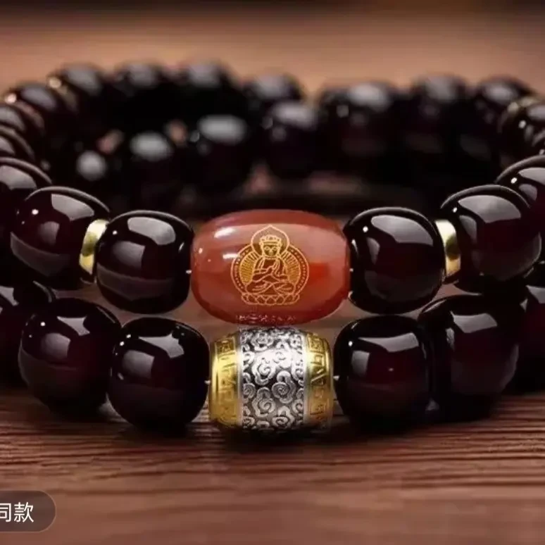 溏心老料菩提双圈1.1m （属相）  339