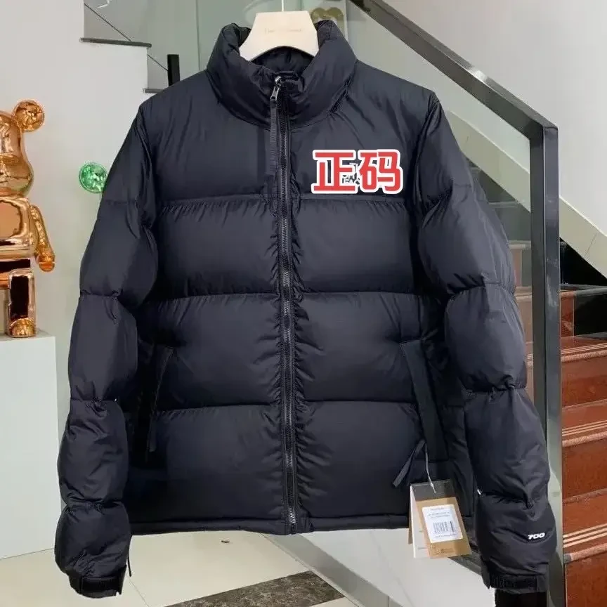 宽松加厚经典刺绣立领防风保暖外套