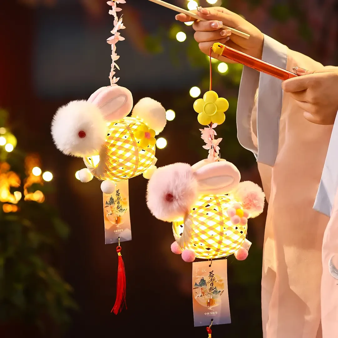 中秋节竹编灯笼 2025新款手工diy幼儿园儿童户外手提发光兔子花灯