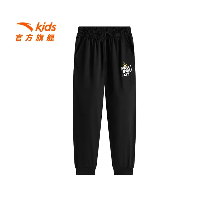安踏儿童男大童针织运动长裤2025夏季新款透气亲肤青少年休闲裤潮