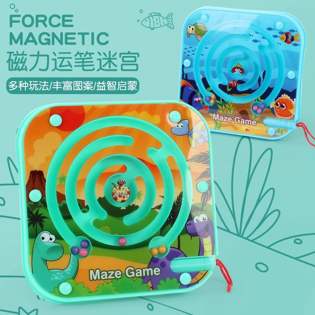 磁性运笔儿童磁力走珠迷宫玩具益智幼儿园礼物专注力平衡训练游戏