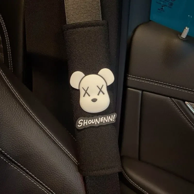 暴力熊汽车安全带护肩套柔软可爱防磨衣服车载防勒护肩带保护套