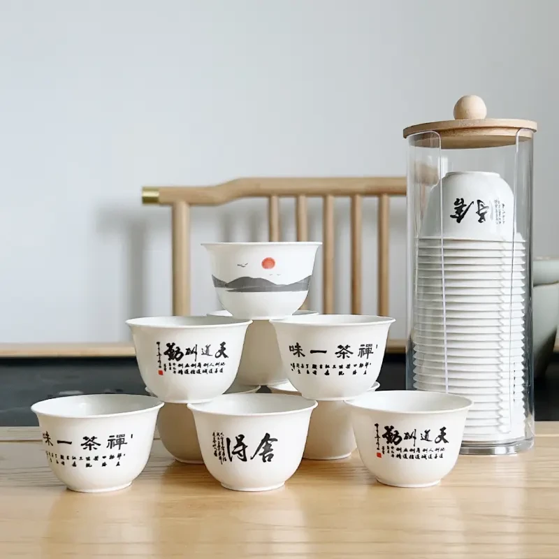 一次性仿玉功夫茶杯稻壳高档小号防烫耐热待客品茗茶具卫生便捷架