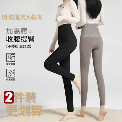 【大码高腰打底裤】秋冬外穿内搭高弹连裤袜高腰款秋裤打底袜弹力