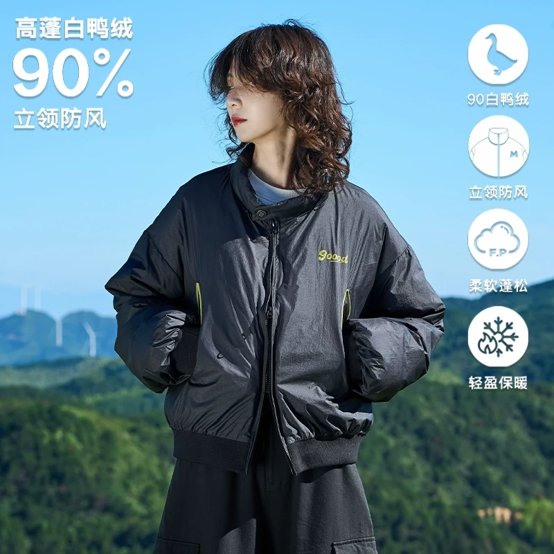 madgood马得工地日系异形口袋夹克短款羽绒服MDGDYR243218