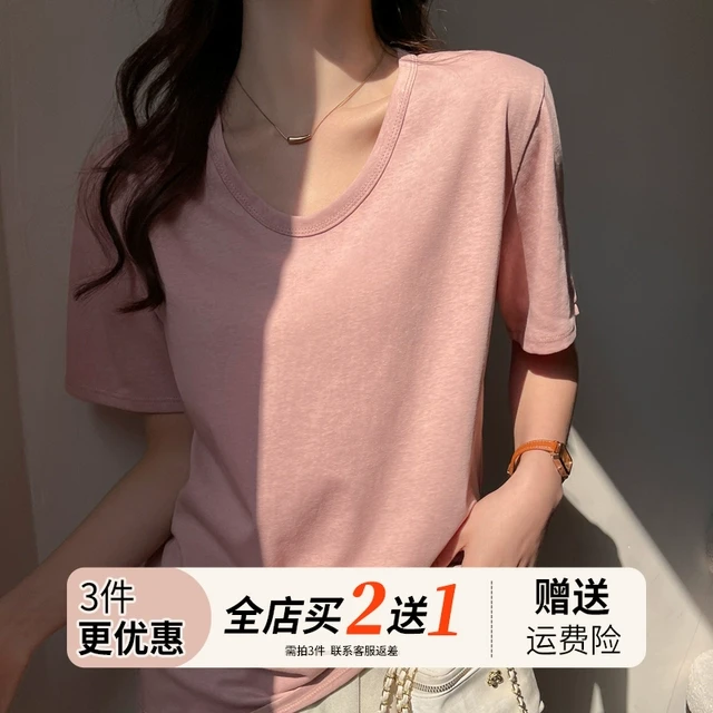 纯色V领短袖T恤女2025新款内搭打底衫夏季外穿慵懒风宽松显瘦上衣