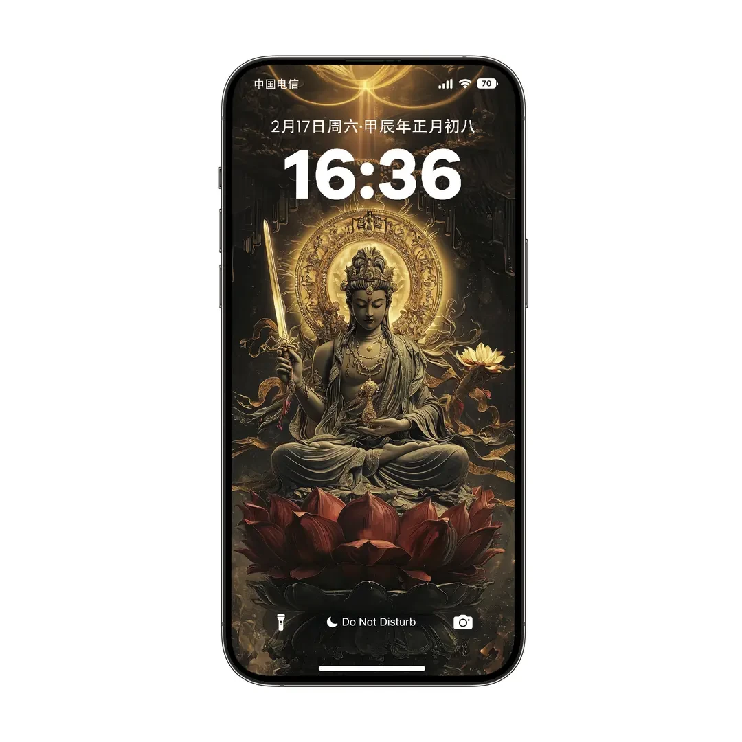 原创静态壁纸丨虚空藏菩萨牛 虎本命守护盘坐莲花图片壁纸虚空藏