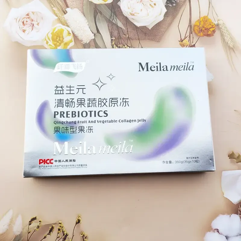 QIAORINS/俏韵诗 纤舞飞扬果冻布丁升级版【热卖好物】