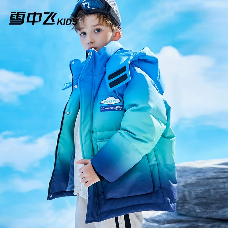 雪中飞儿童羽绒服男女童2024新款洋气中大童女男童短款渐变羽绒服