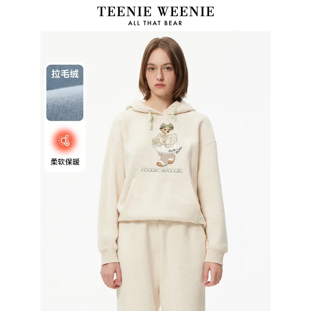 *TeenieWeenie小熊卫衣24可爱小熊连帽休闲抽绳上衣女TTMW244V07T