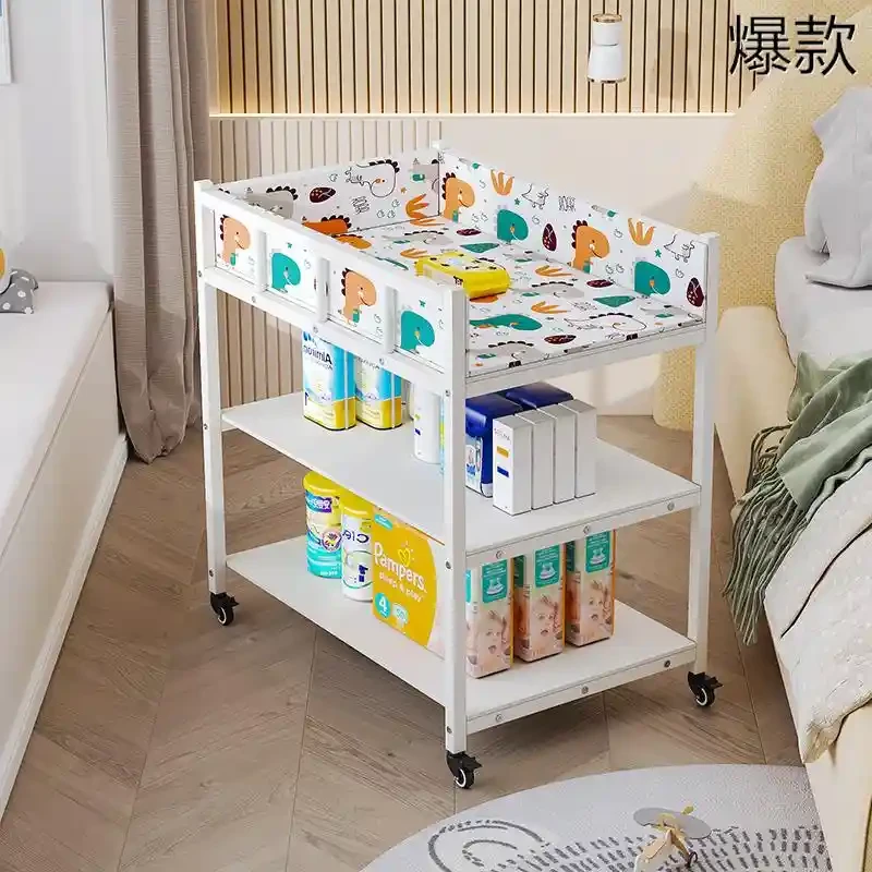 尿布台铁艺婴儿护理台多功能宝宝洗浴按摩一体婴儿床可移动抚触台
