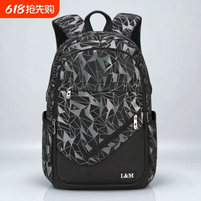 L＆M书包男初中生2025新款中学生小学生女大容量高中生双肩包背包