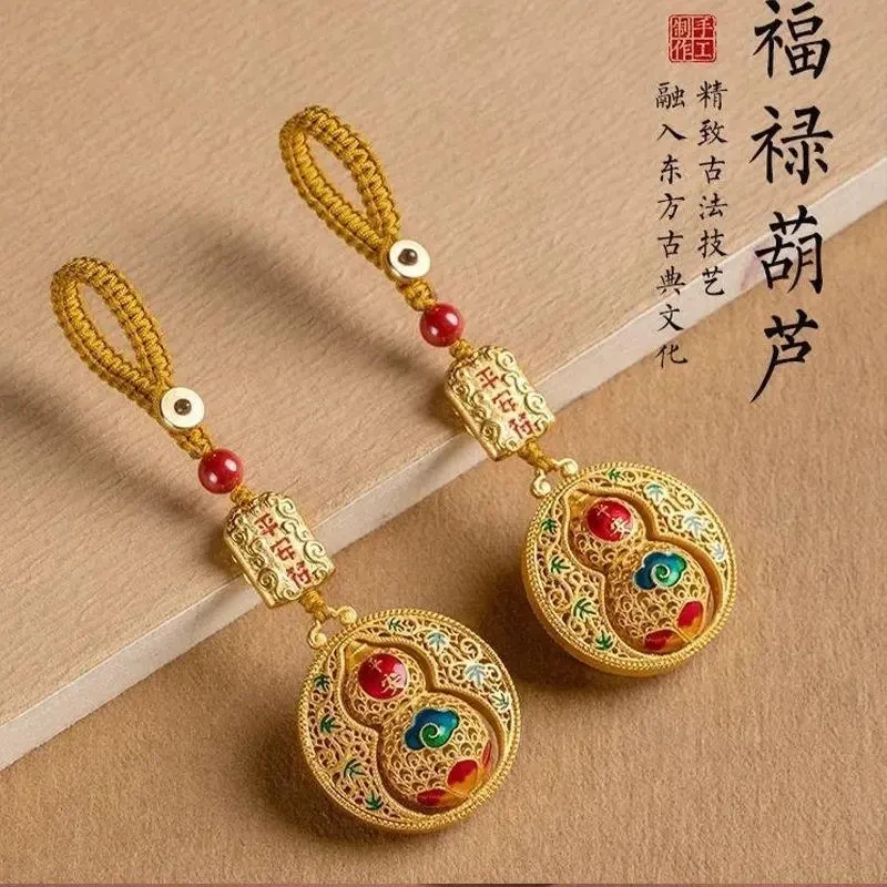 蛇年新款创意金色苹安葫芦挂件葫芦钥匙扣挂饰平安驾车用品大s