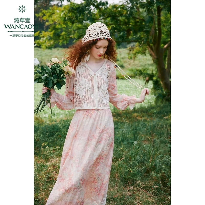 菀壹2025春季新款新中式时尚套装女小衫半身裙两件套H04811519