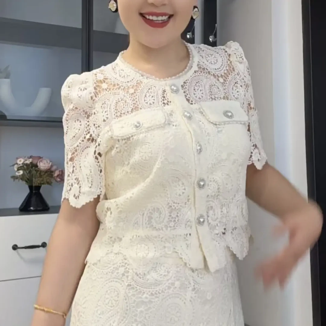 轻奢水溶蕾丝半身裙套装名媛风显瘦刺绣钉珠两件套