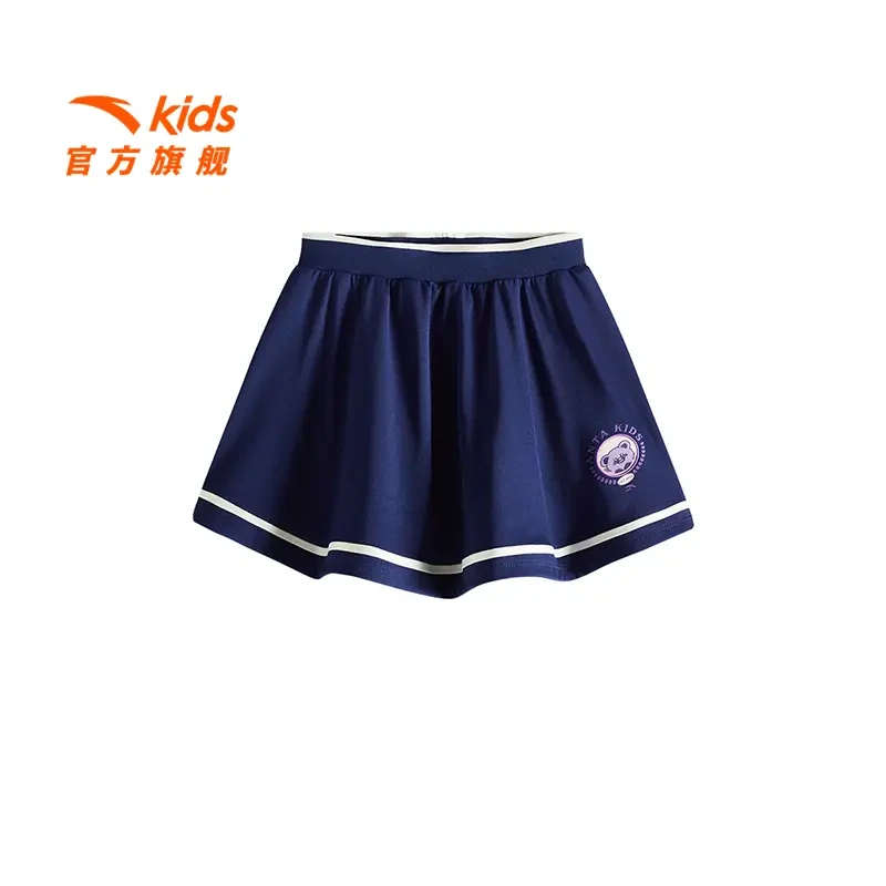 【女童专享价】安踏儿童女小童短裙25夏季新学院百褶裙子362529504