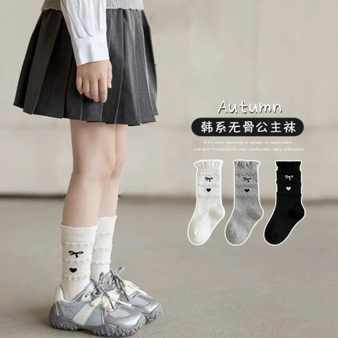 【秋季上新】女童袜子秋季儿童韩版简约蝴蝶结花边爱心袜中筒袜子