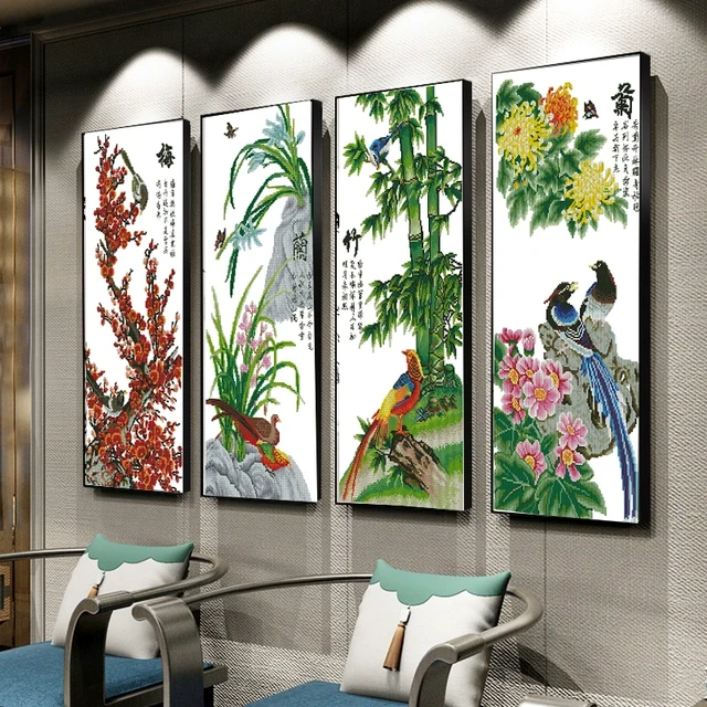 梅兰竹菊十字绣2025新款线绣刺绣适合客厅手工自己绣简单大气大幅