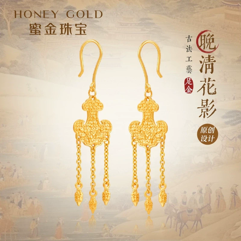 蜜金珠宝黄金耳钉足金古法晚清花影耳坠HGJ1633工费290Y