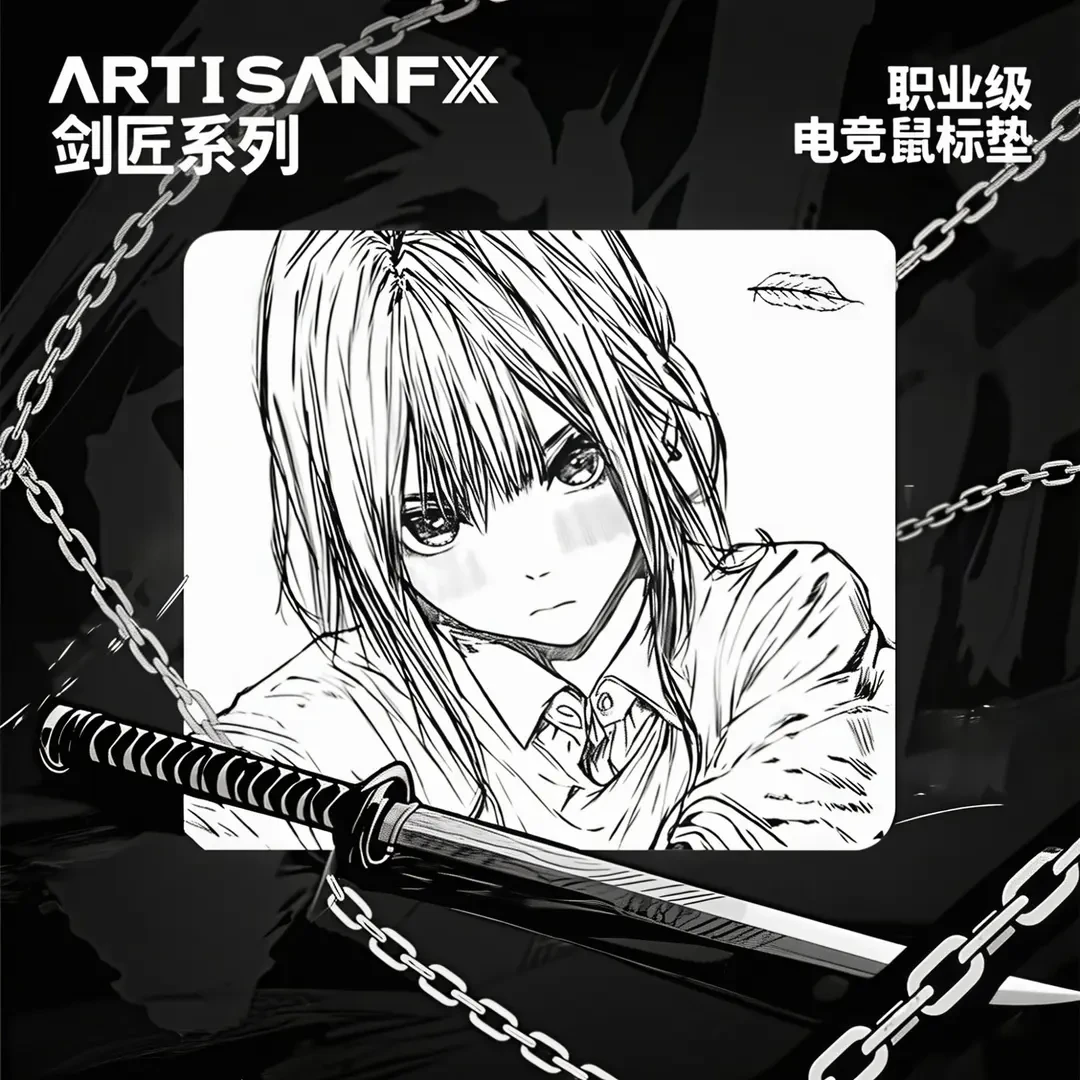 剑匠零鼠标垫ARTISANFX零细面微绒控滑大号电竞办公FPS电竞鼠标垫
