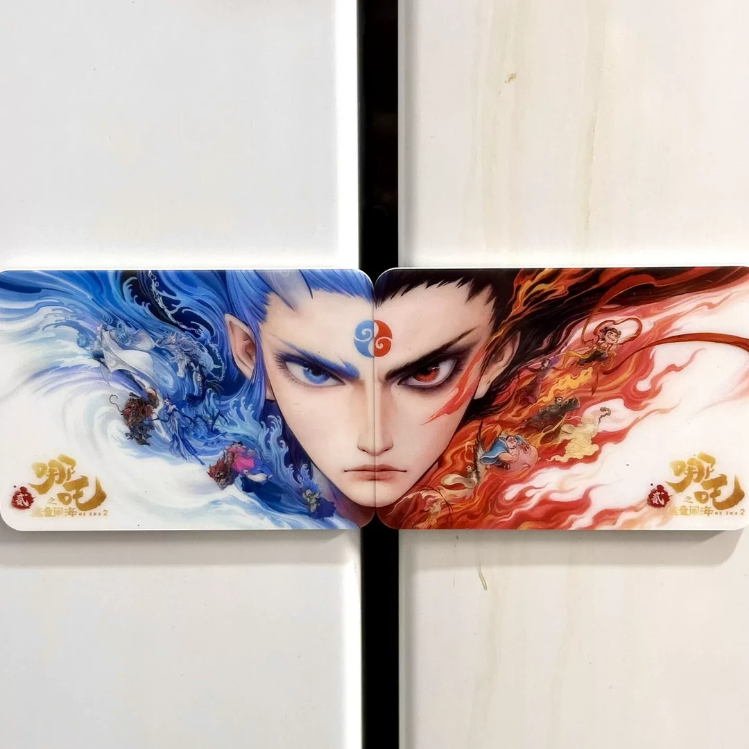 哪吒冰箱贴哪吒支魔童闹海二次元周边敖丙磁吸贴创意小礼物送朋友
