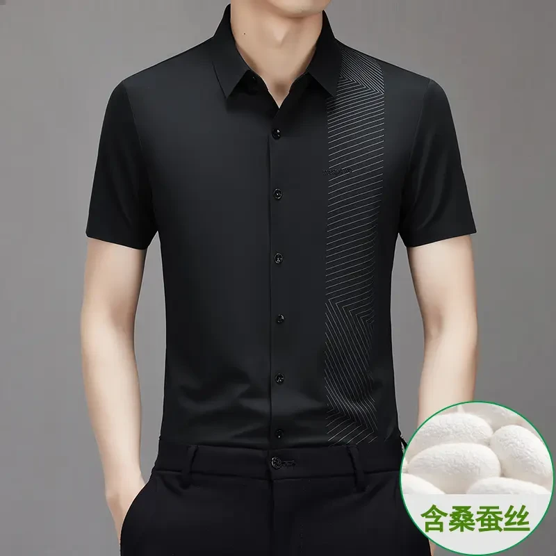 皮尔卡丹2024新款【桑蚕丝】高档男士无痕冰丝免烫抗皱休闲短袖衬衫