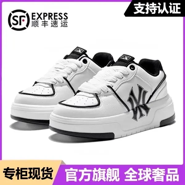 【香港kgmt&Clothes专柜正品】增高运动休闲厚底板鞋休闲鞋