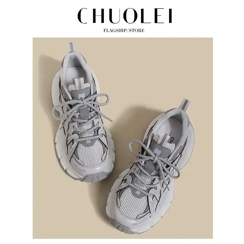 爆款老爹鞋女2025春季新款厚底百搭透气休闲运动单鞋时尚慢跑潮鞋