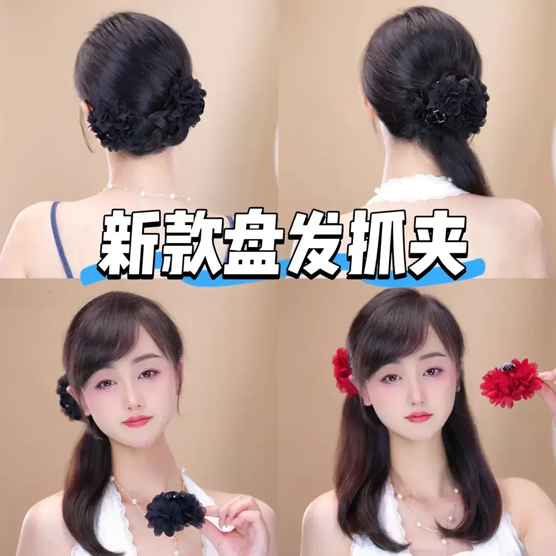a玫瑰花抓夹盘发头花刘海侧边夹7Cm法式慵懒感半扎发卡