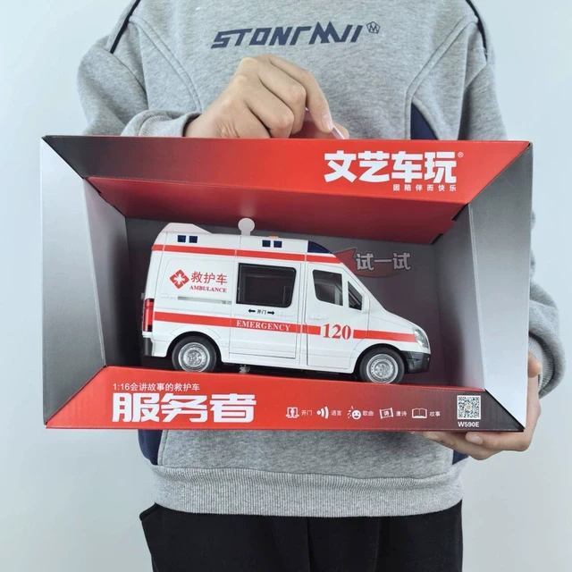 文艺车玩120救护车警车玩具车 男女通用 塑胶制 惯性驱动 多色可