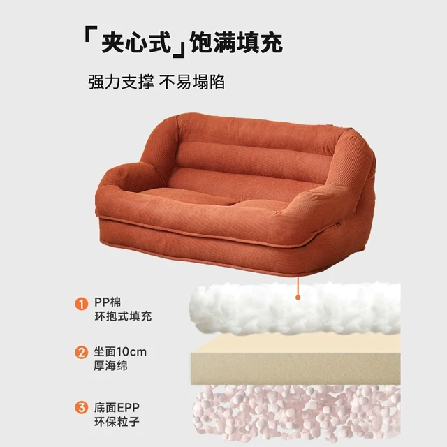 懒人沙发可躺可睡榻榻米双人卧室小沙发人类狗窝客厅小户型单人椅
