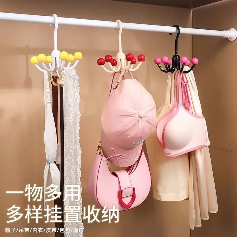多巴胺旋转六爪挂钩挂包架家用多功能内衣衣帽挂钩免打孔收纳架子