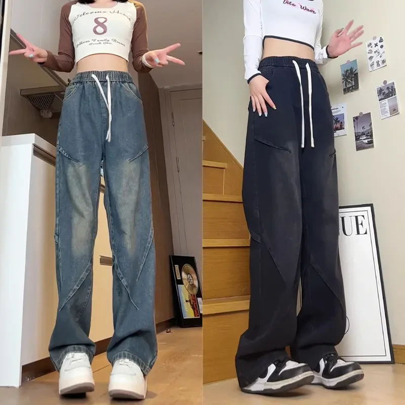 美式褶皱牛仔裤男女同款百搭复古高街宽松直筒裤休闲大码潮牌长裤