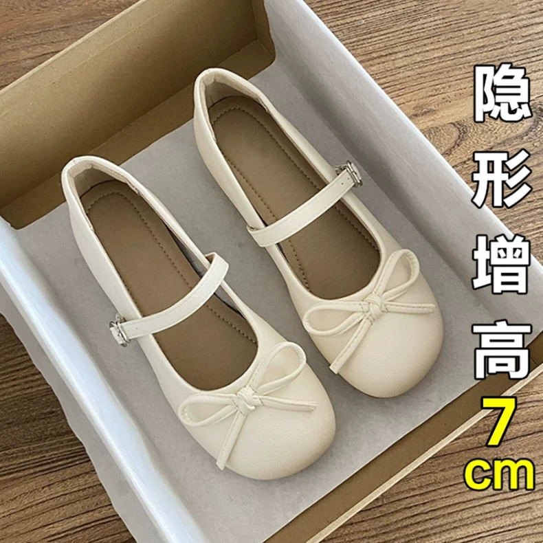 7cm-内增高蝴蝶结法式玛丽珍女鞋2025新款巨好看的配裙子晚晚单鞋