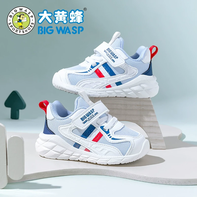 大黄蜂童鞋婴幼儿学步鞋男宝宝鞋子网面透气软底幼童机能学步鞋